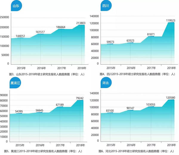 1542769146997160.jpg 微信圖片_20181121105318-2.jpg