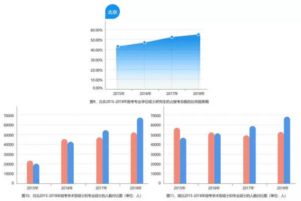 1542769166682084.jpg 微信圖片_20181121105325-5.jpg