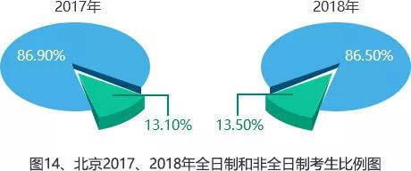 1542769180833884.jpg 微信圖片_20181121105341-7.jpg