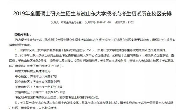 1542963568665656.jpg 微信圖片_20181123165455-1.jpg