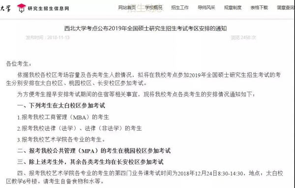 1542963597848210.jpg 微信圖片_20181123165459-2.jpg