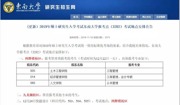 1542963626593801.jpg 微信圖片_20181123165508-4.jpg