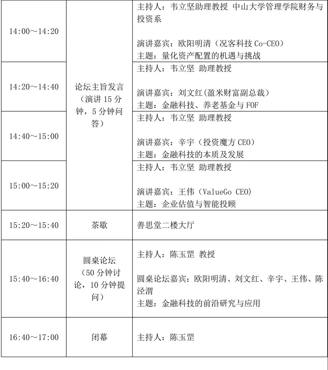 1543221312263382.jpg 1543221312263382.jpg