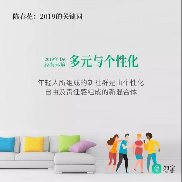 1544440669667242.jpg chenchuanhua (2)-3.jpg