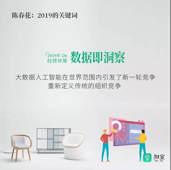 1544440687499576.jpg chenchuanhua (3)-4.jpg