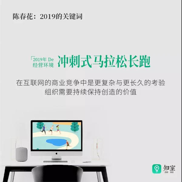 1544440697286869.jpg chenchuanhua (4)-5.jpg