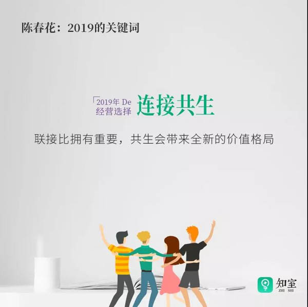 1544440731527895.jpg chenchuanhua (6)-7.jpg