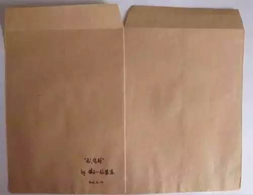 1545390619780044.jpg 微信圖片_20181221190553-2.jpg