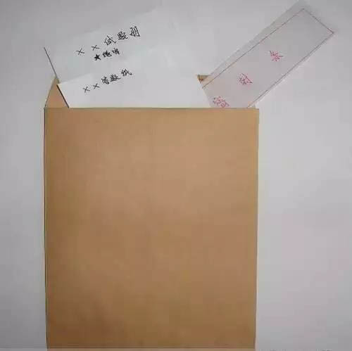 1545390638861068.jpg 微信圖片_20181221190558-4.jpg