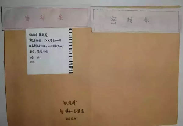 1545390693532332.jpg 微信圖片_20181221190612-10.jpg