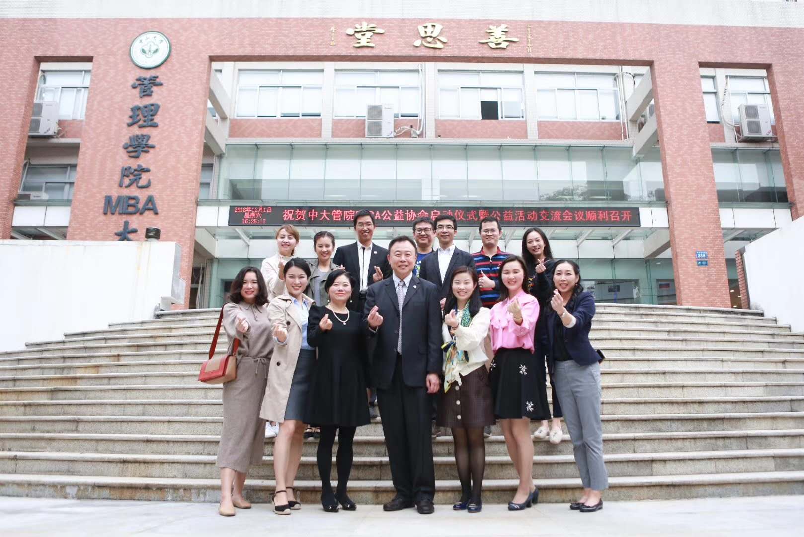 1545391253785797.jpg 1545391253785797.jpg