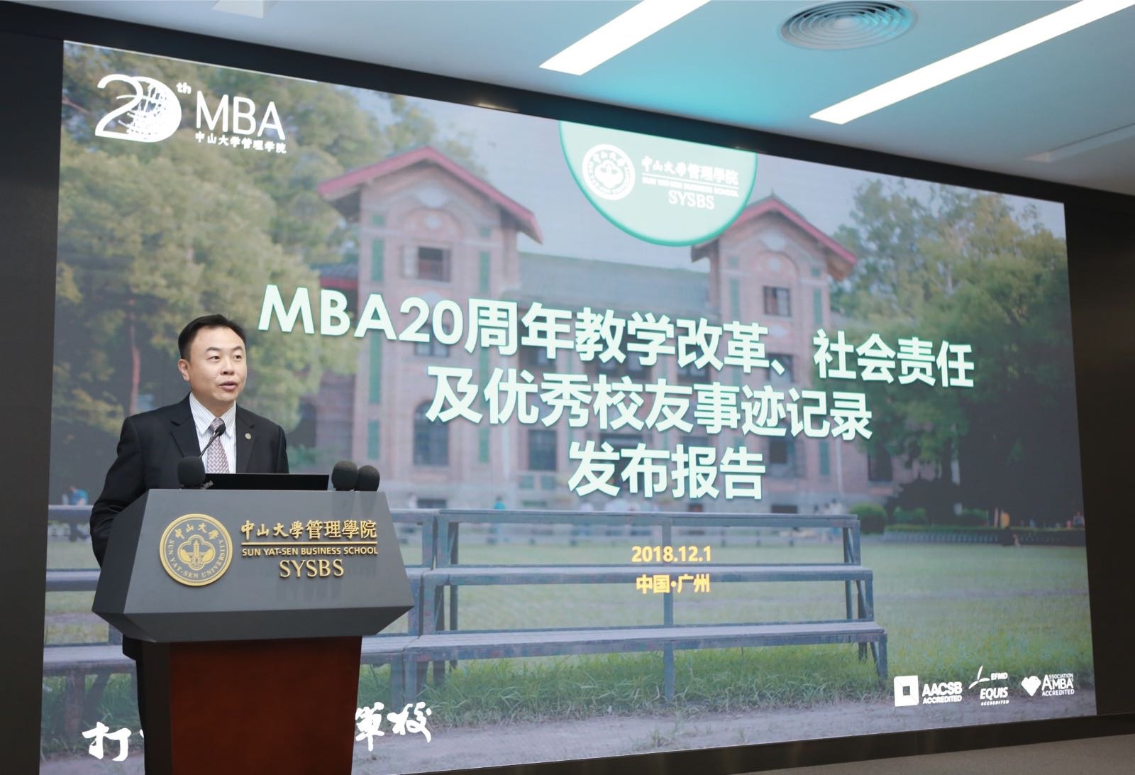 1545391401881891.jpg 微信圖片_20181221192428.jpg