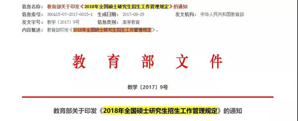 1545996860713959.jpg 微信圖片_20181228193344-1.jpg