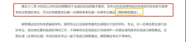 1545996866365054.jpg 微信圖片_20181228193346-2.jpg