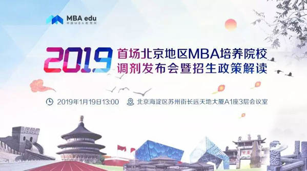 1546998452855203.jpg 微信圖片_20190109093558-1.jpg