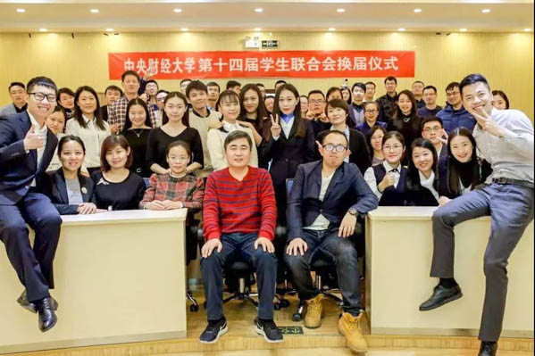 1547013027306501.jpg 微信圖片_20190109134446-3.jpg