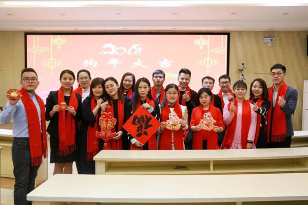 1547013033517187.jpg 微信圖片_20190109134449-4.jpg