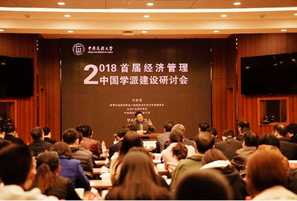 1547188434594692.jpg 1547188434594692.jpg