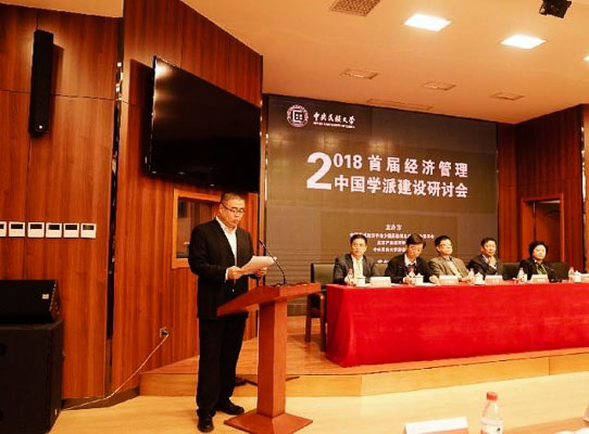 1547188472510149.jpg 6.jpg