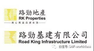 1547704140941279.jpg 微信圖片_20190117134447-2.jpg