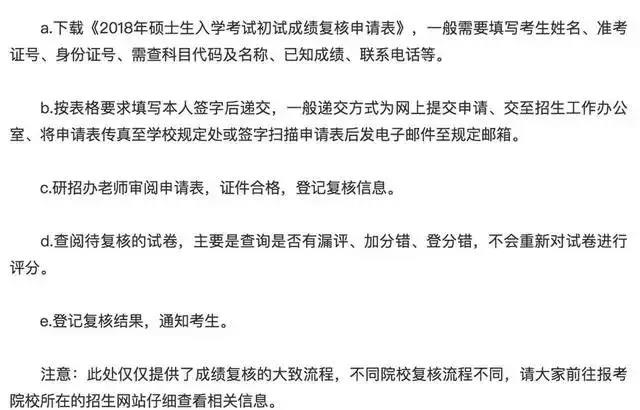 1550138814441380.jpg 微信圖片_20190214180659.jpg