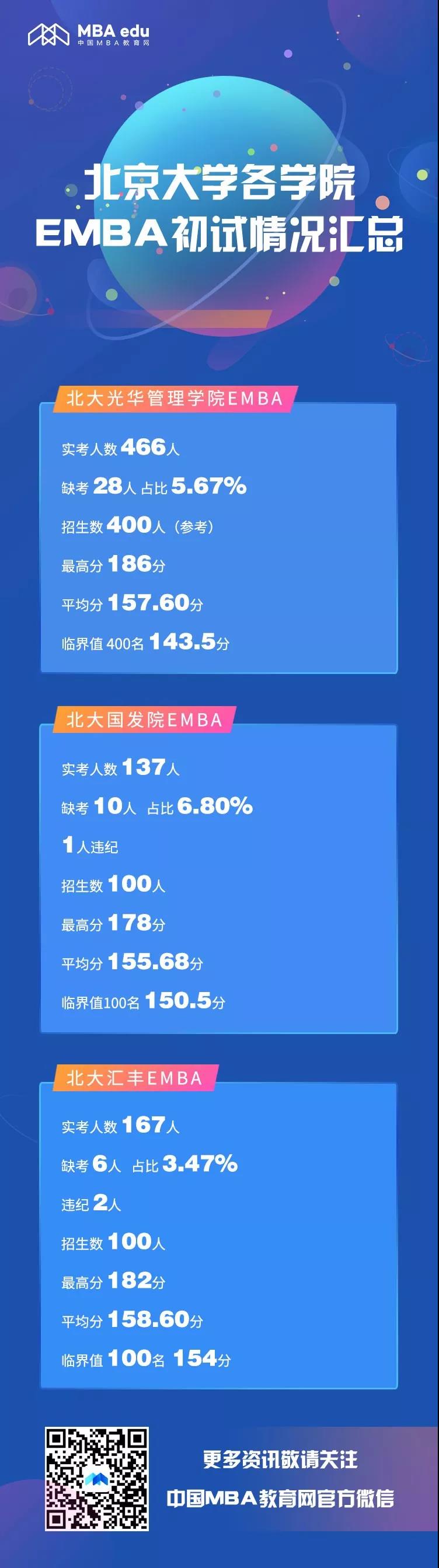 1550565251197489.jpg 1550565251197489.jpg