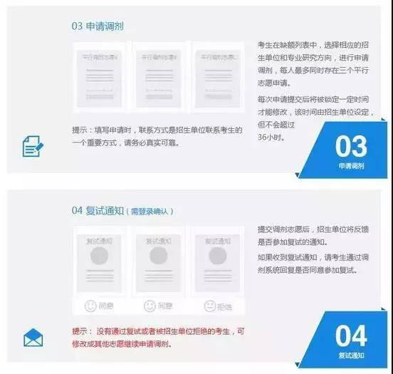 1550570321474111.jpg 微信圖片_20190219175455-2.jpg