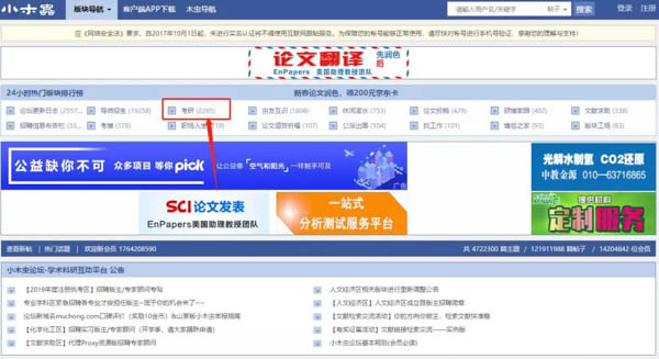 1550570386162860.jpg 微信圖片_20190219175508-5.jpg