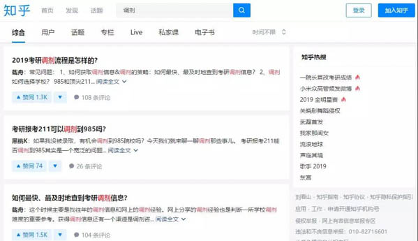 1550570402932730.jpg 微信圖片_20190219175514-7.jpg