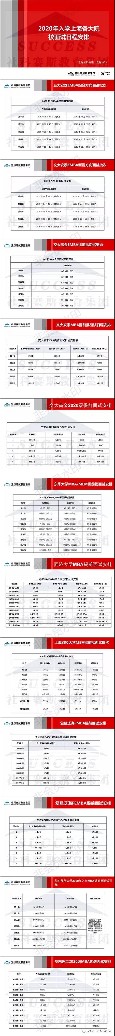 1552808635245925.jpg 1.jpg