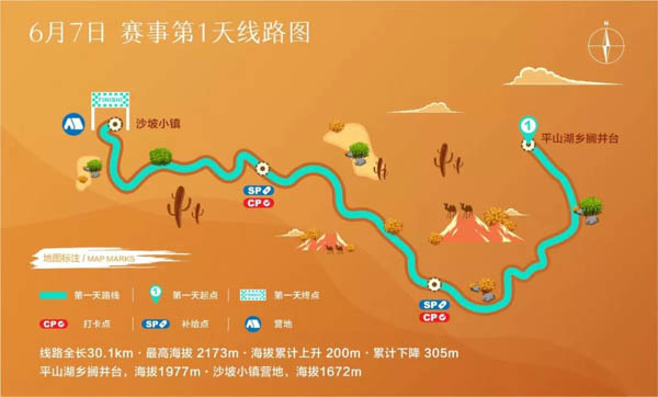 1553165124646296.jpg 疆域-4.jpg