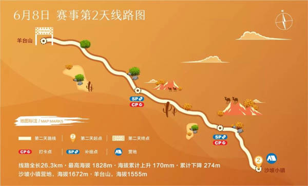 1553165138181219.jpg 疆域-5.jpg