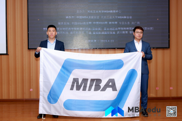 1555294260905483.jpg 京津冀-9.jpg