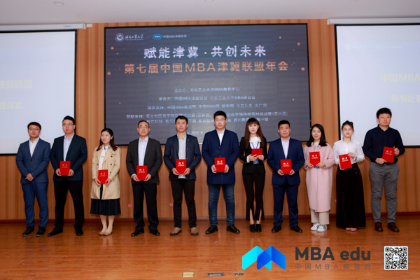 1555294300419942.jpg 京津冀-12.jpg