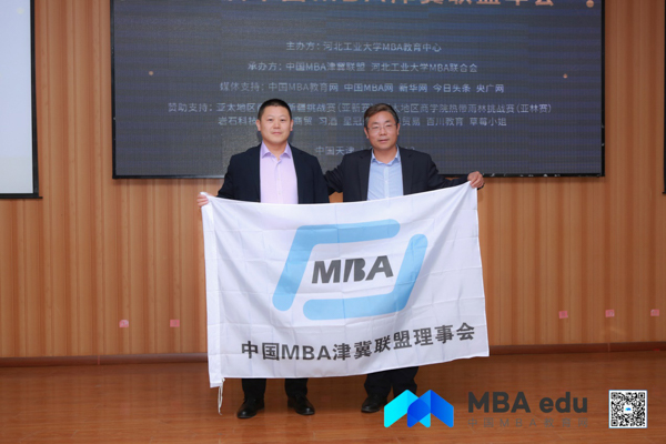 1555294306684250.jpg 京津冀-13.jpg