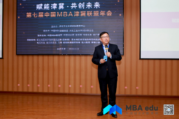 1555294372400998.jpg 京津冀-15.jpg