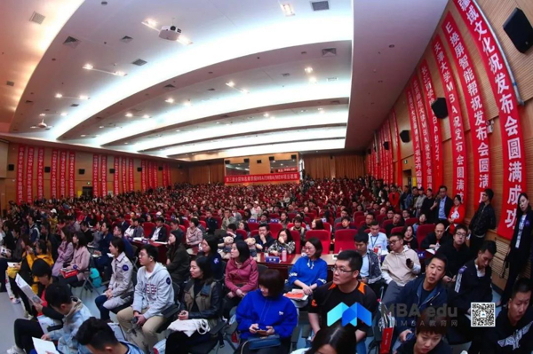 1555897173808892.jpg 聯(lián)展-5.jpg