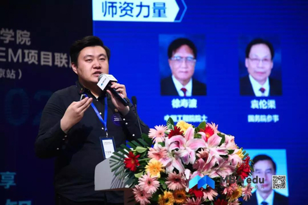 1555897955983644.jpg 聯(lián)展-27.jpg