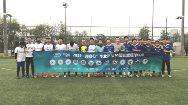 1555931144807170.jpg 足球賽-20190421211123.jpg