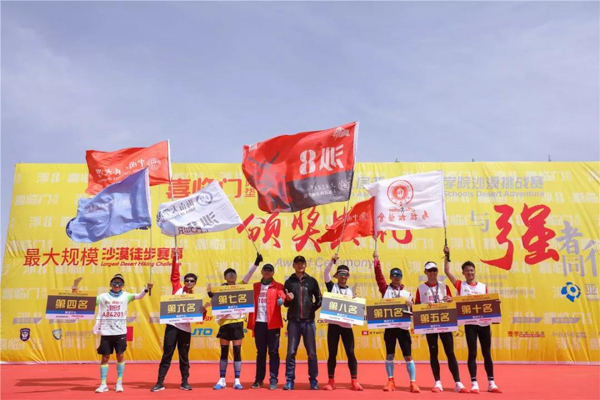 1557035639626338.jpg 亞沙-6.jpg