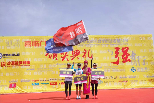 1557035679187562.jpg 亞沙-8.jpg