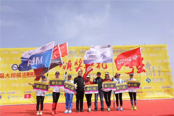 1557035696515950.jpg 亞沙-9.jpg