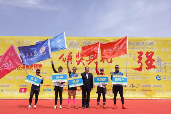 1557035746970102.jpg 亞沙-11.jpg