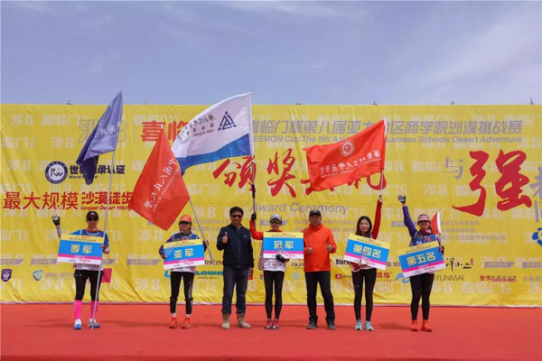 1557035795213997.jpg 亞沙-13.jpg