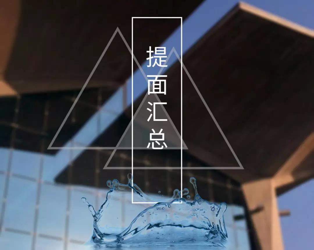 1557112090921336.jpg 1557112090921336.jpg