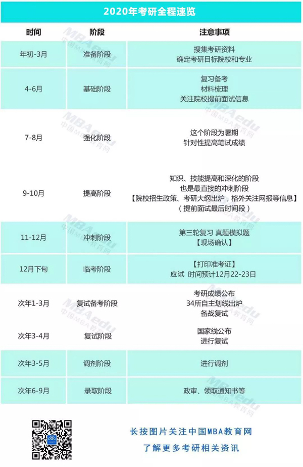 1557122078242859.jpg 熱點關(guān)注-1.jpg