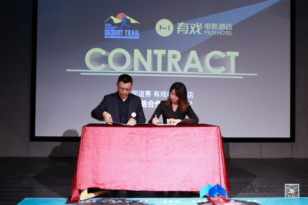 1557649456302953.jpg 新聞照片-11.jpg