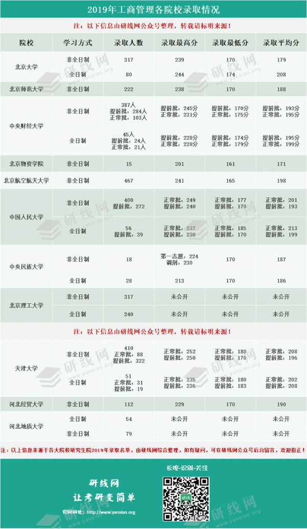 1557740897589809.jpg 新聞圖-1.jpg