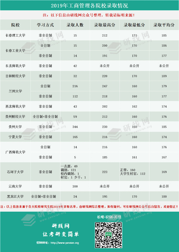 1557740927578516.jpg 新聞圖-4.jpg