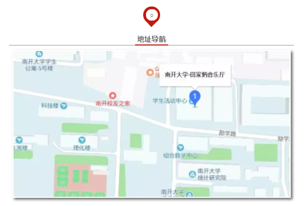 1557971225695630.jpg 新聞圖-7.jpg